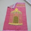 Beautiful Embossed Velvet Prayer Mat | Trendsto