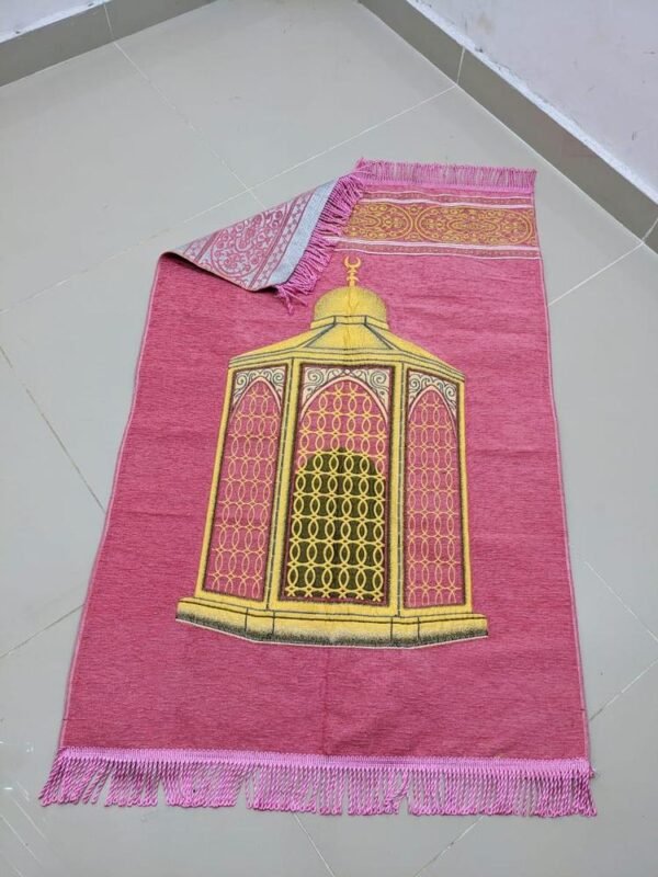 Beautiful Embossed Velvet Prayer Mat | Trendsto
